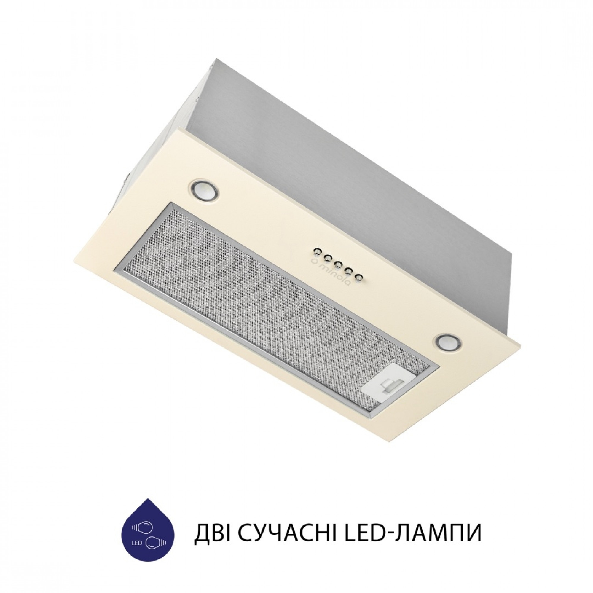 Вытяжка полновстраиваемая MINOLA HBI 5227 IV 700 LED (Цвет Бежевый) - фото 4 Вытяжка полновстраиваемая MINOLA HBI 5227 IV 700 LED - фото 4