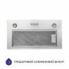 Вытяжка полновстраиваемая MINOLA HBI 5227 I 700 LED (Цвет Нержавеющая сталь) - № 2 Вытяжка полновстраиваемая MINOLA HBI 5227 I 700 LED (Польша)- № 2