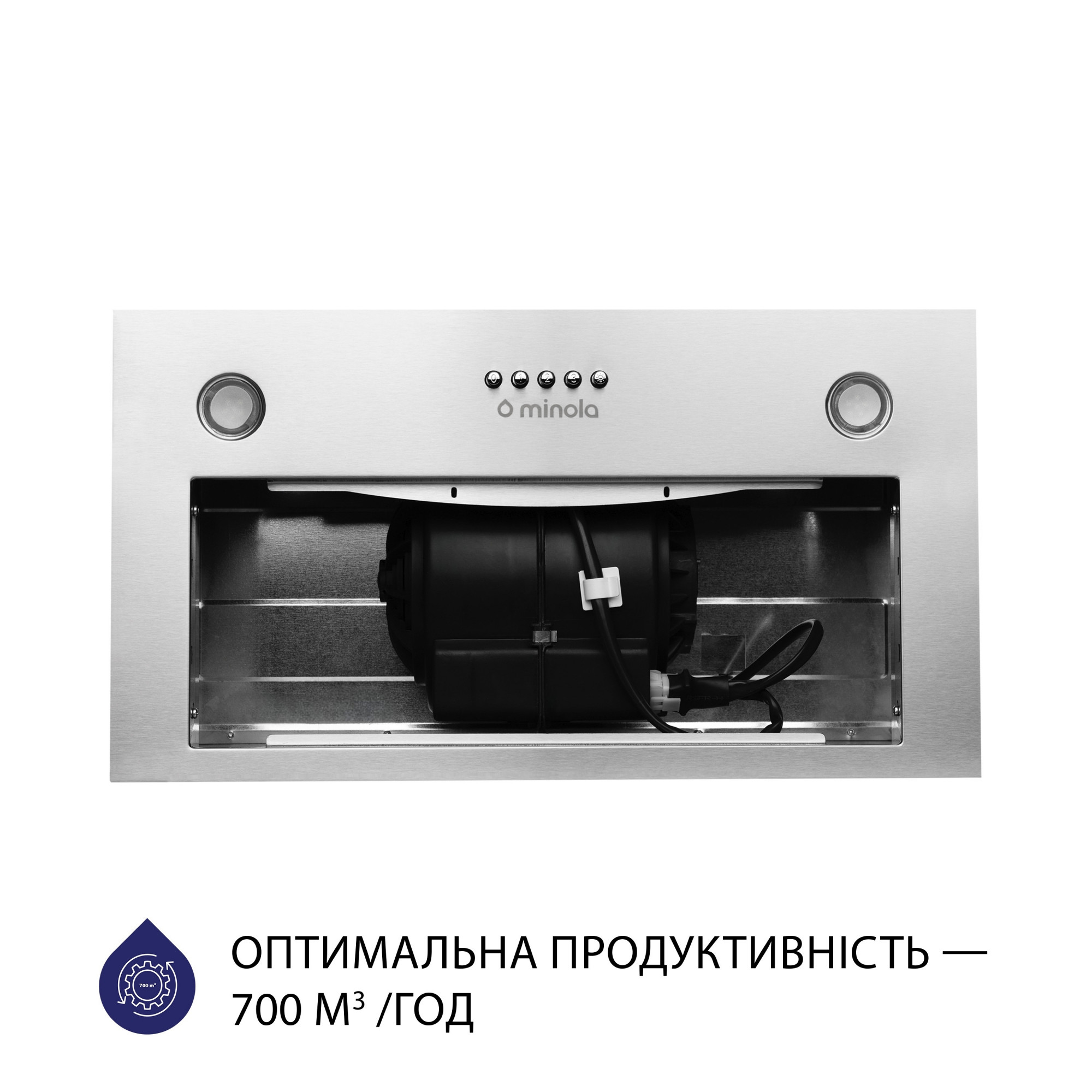 Вытяжка полновстраиваемая MINOLA HBI 5227 I 700 LED (Цвет Нержавеющая сталь) - фото 3 Вытяжка полновстраиваемая MINOLA HBI 5227 I 700 LED - фото 3