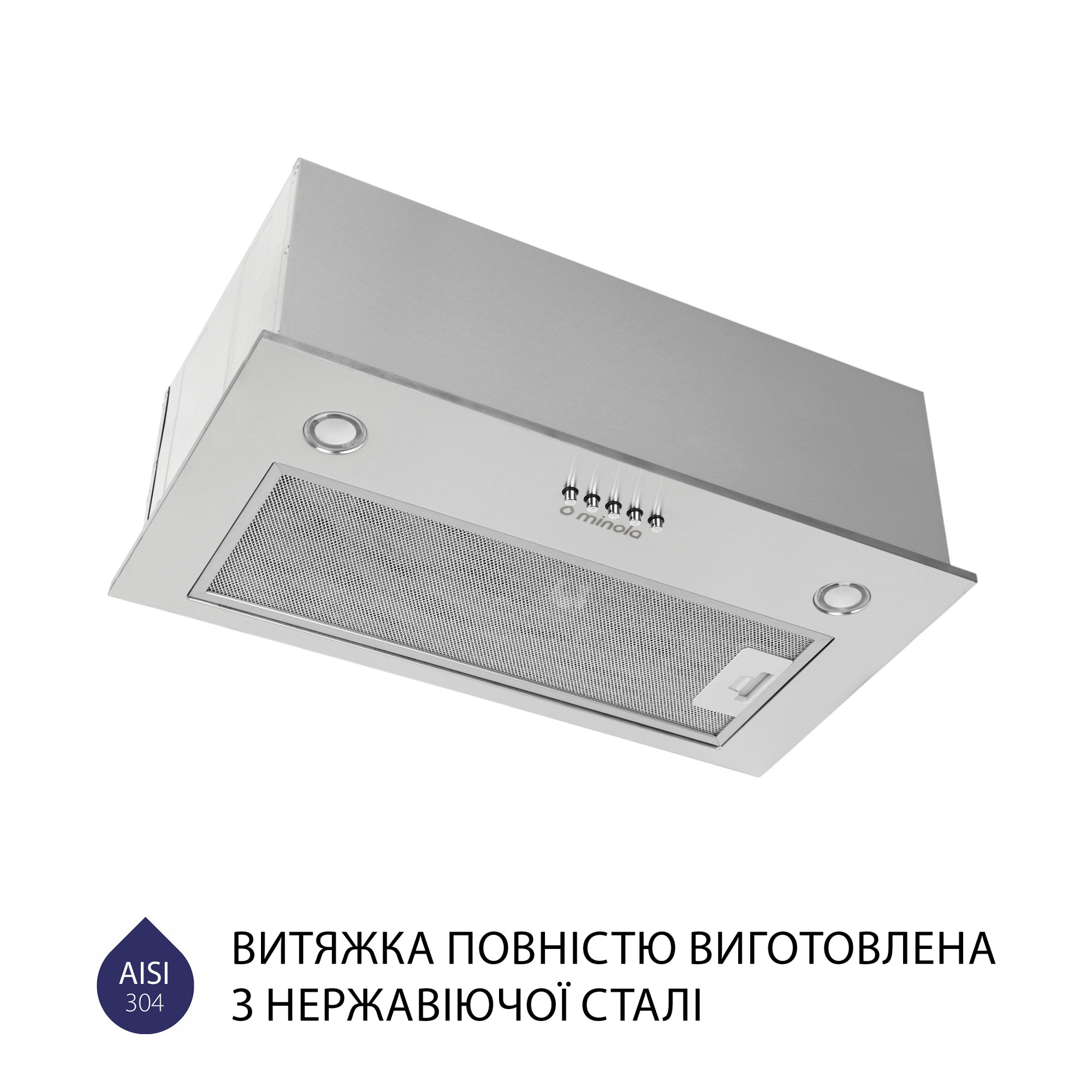 Вытяжка полновстраиваемая MINOLA HBI 5227 I 700 LED (Цвет Нержавеющая сталь) - фото 4 Вытяжка полновстраиваемая MINOLA HBI 5227 I 700 LED - фото 4