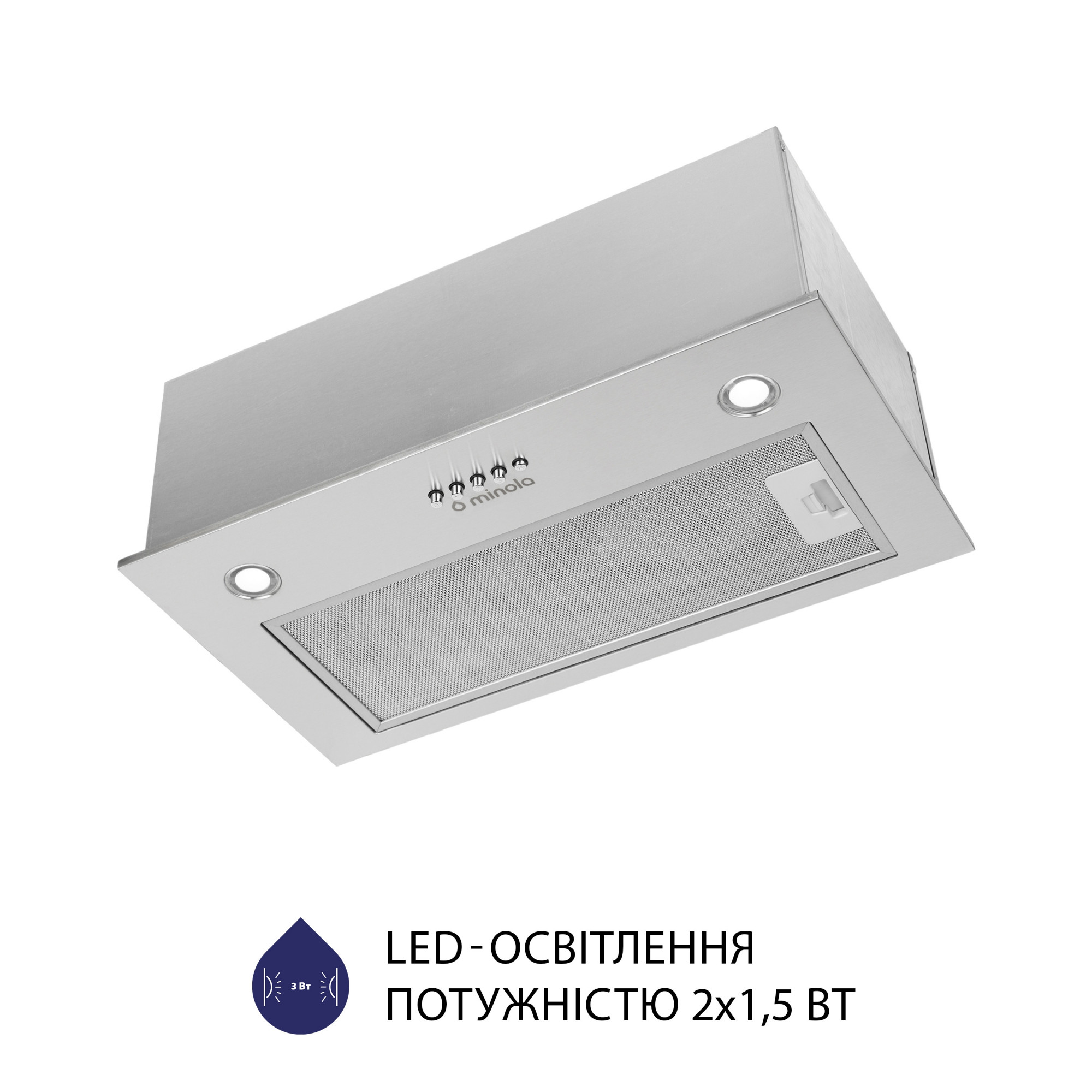 Вытяжка полновстраиваемая MINOLA HBI 5227 I 700 LED (Цвет Нержавеющая сталь) - фото 5 Вытяжка полновстраиваемая MINOLA HBI 5227 I 700 LED - фото 5