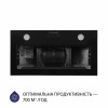 Вытяжка полновстраиваемая MINOLA HBI 52621 BL GLASS 700 LED (Польша)- № 3
