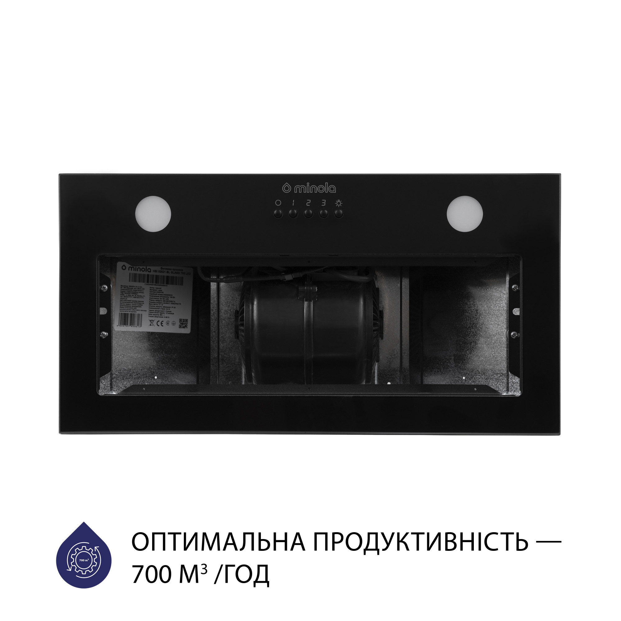 Вытяжка полновстраиваемая MINOLA HBI 52621 BL GLASS 700 LED - фото 3