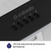 Вытяжка полновстраиваемая MINOLA HBI 52621 BL GLASS 700 LED (Польша)- № 6