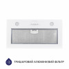 Вытяжка полновстраиваемая MINOLA HBI 52621 WH GLASS 700 LED (Польша)- № 2