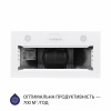 Вытяжка полновстраиваемая MINOLA HBI 52621 WH GLASS 700 LED (Польша)- № 3