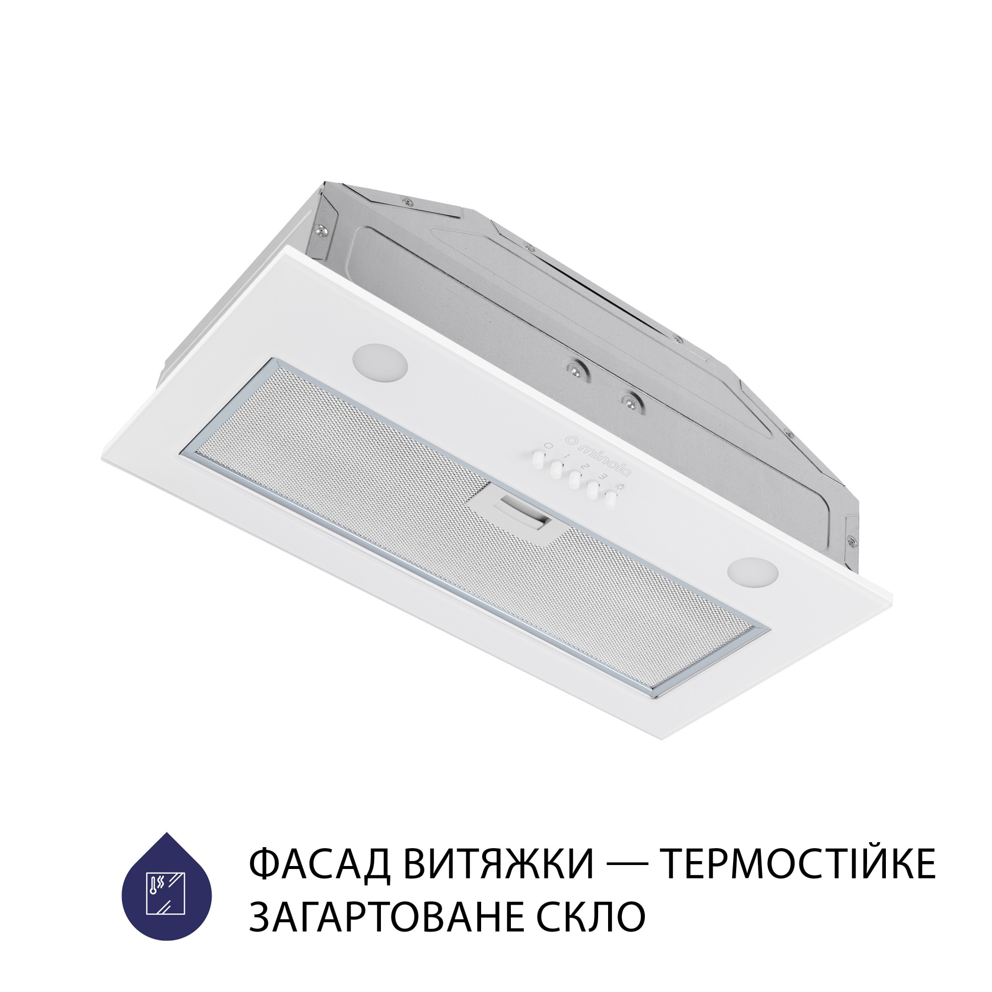 Вытяжка полновстраиваемая MINOLA HBI 52621 WH GLASS 700 LED - фото 4