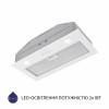 Вытяжка полновстраиваемая MINOLA HBI 52621 WH GLASS 700 LED (Польша)- № 5