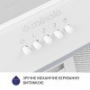 Вытяжка полновстраиваемая MINOLA HBI 52621 WH GLASS 700 LED (Польша)- № 6