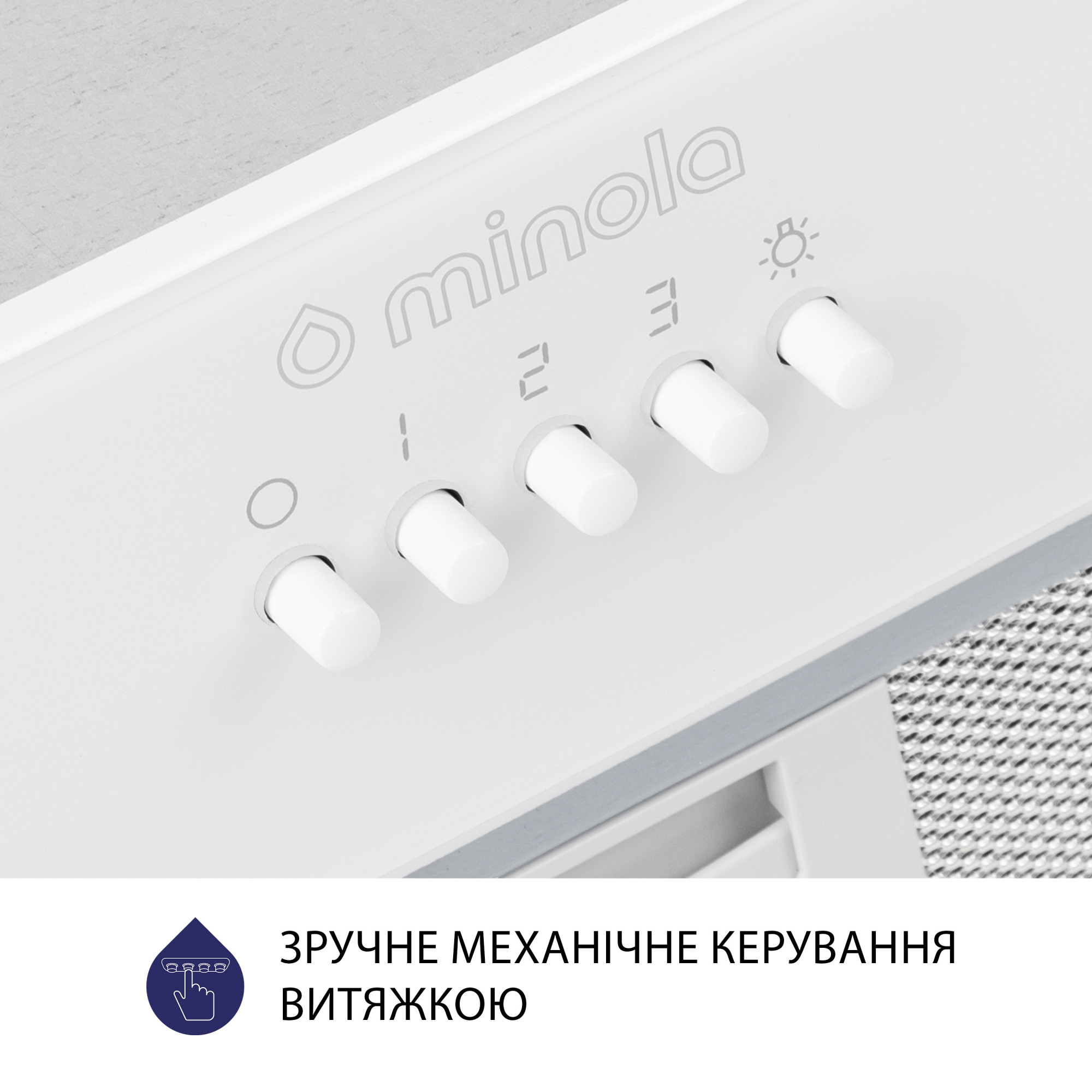 Вытяжка полновстраиваемая MINOLA HBI 52621 WH GLASS 700 LED - фото 6