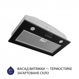 Вытяжка полновстраиваемая MINOLA HBI 5262 BL GLASS 700 LED