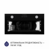 Вытяжка полновстраиваемая MINOLA HBI 5262 BL GLASS 700 LED (Польша)- № 4