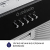 Вытяжка полновстраиваемая MINOLA HBI 5262 BL GLASS 700 LED (Польша)- № 5