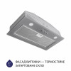 Витяжка повновбудована MINOLA HBI 5262 GR GLASS 700 LED (Польща)- № 2