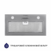 Витяжка повновбудована MINOLA HBI 5262 GR GLASS 700 LED (Польща)- № 4