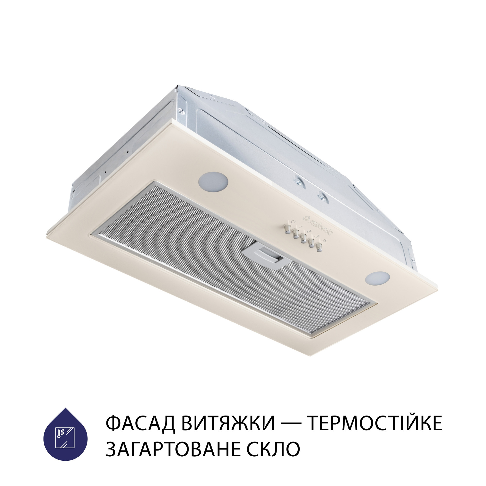 Витяжка повновбудована MINOLA HBI 5262 IV GLASS 700 LED (Колір Бежевий) - фото 2 Витяжка повновбудована MINOLA HBI 5262 IV GLASS 700 LED - фото 2