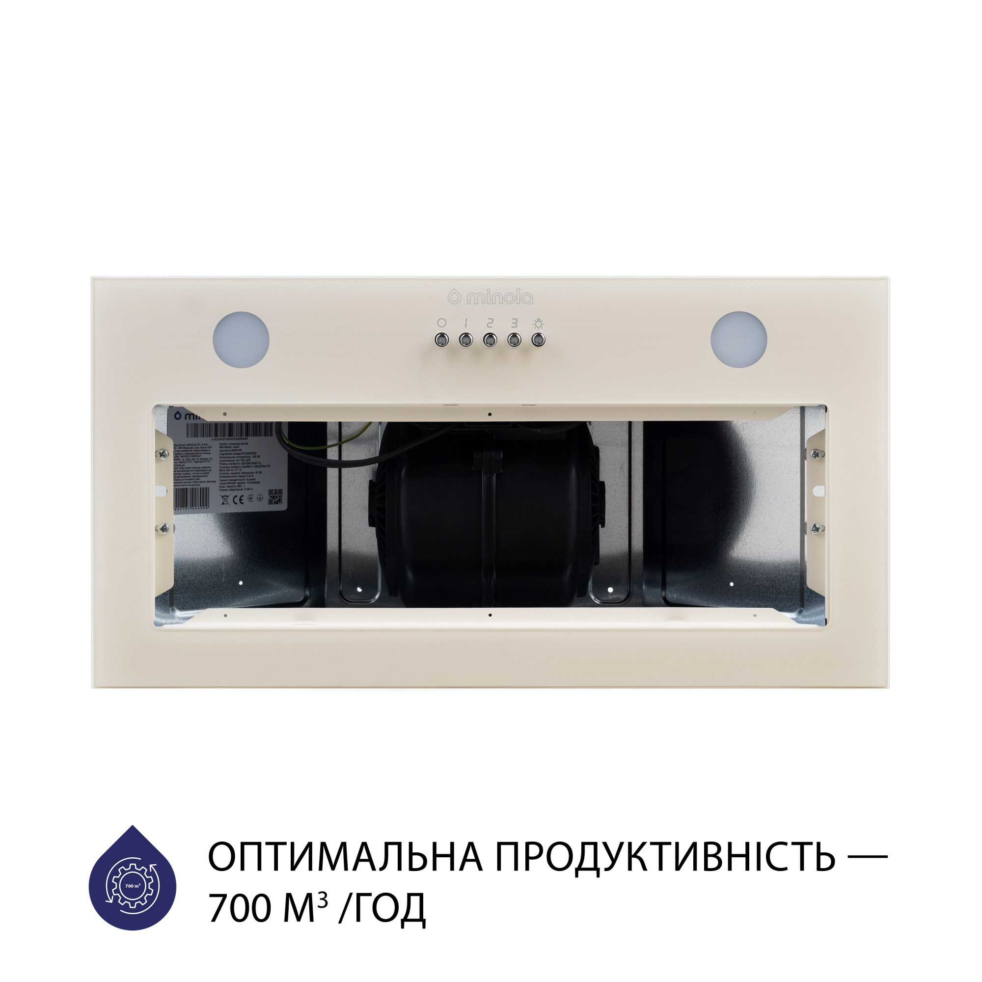 Витяжка повновбудована MINOLA HBI 5262 IV GLASS 700 LED - фото 5