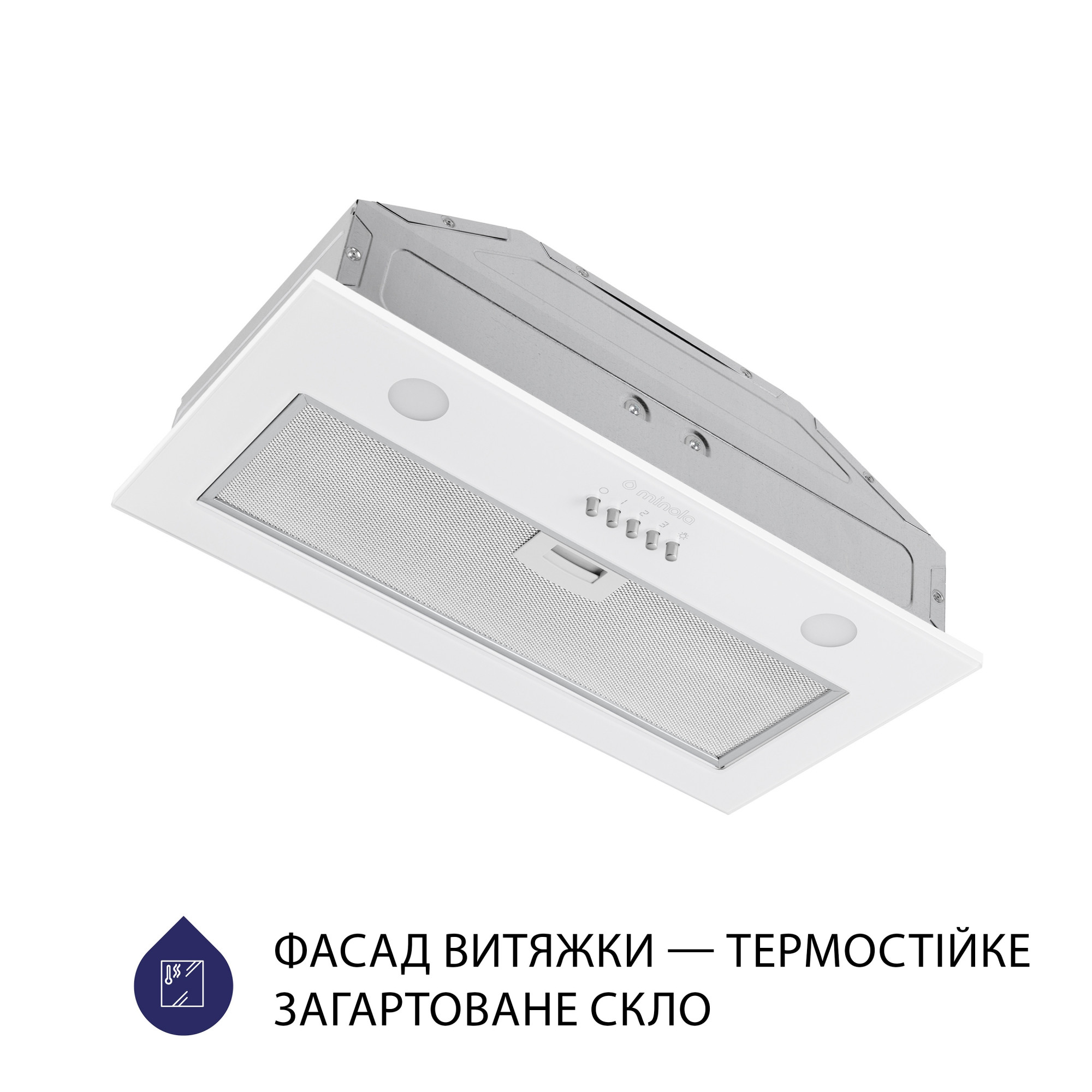 Вытяжка полновстраиваемая MINOLA HBI 5262 WH GLASS 700 LED - фото 2