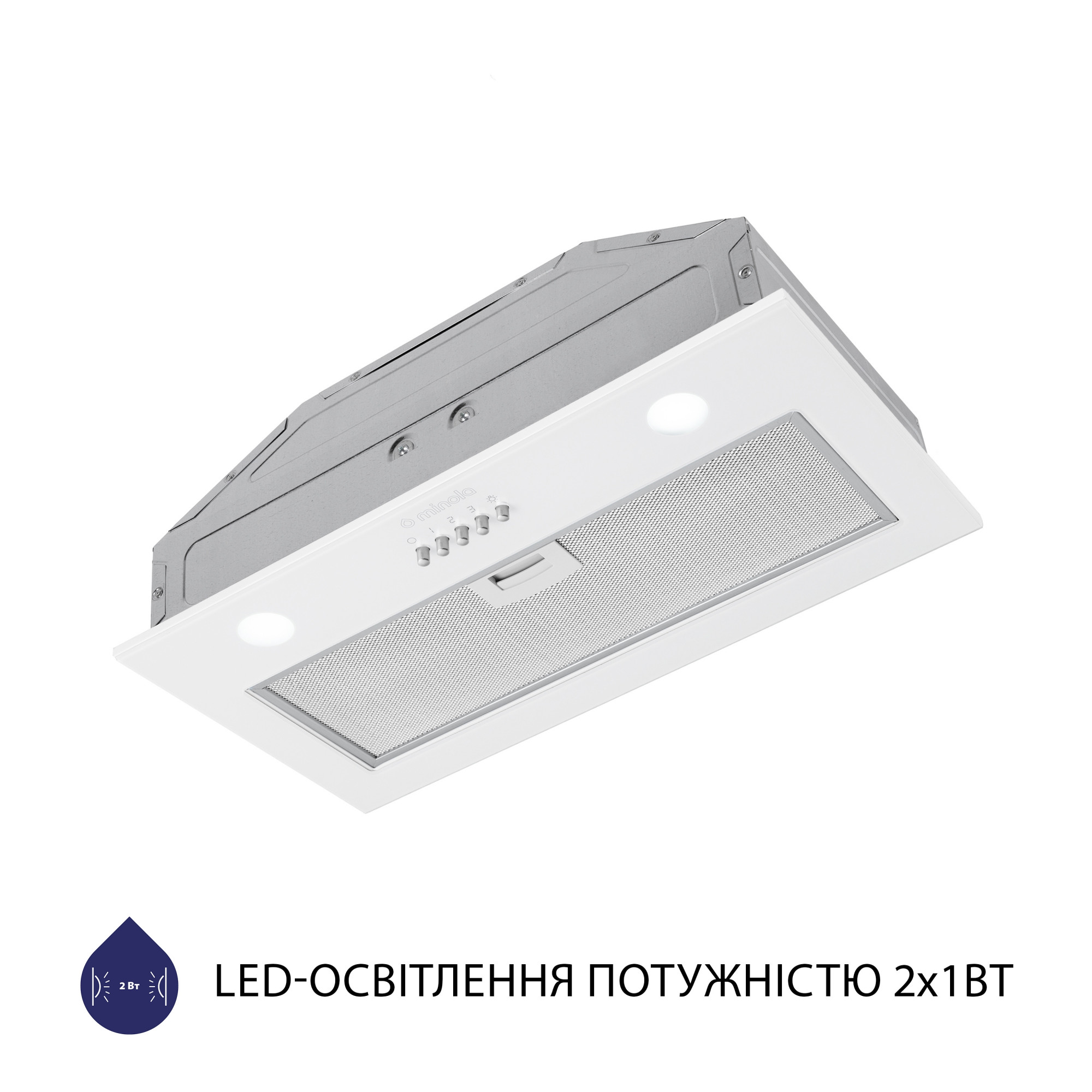 Вытяжка полновстраиваемая MINOLA HBI 5262 WH GLASS 700 LED - фото 3