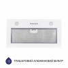 Вытяжка полновстраиваемая MINOLA HBI 5262 WH GLASS 700 LED (Польша)- № 4