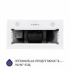 Вытяжка полновстраиваемая MINOLA HBI 5262 WH GLASS 700 LED (Польша)- № 5