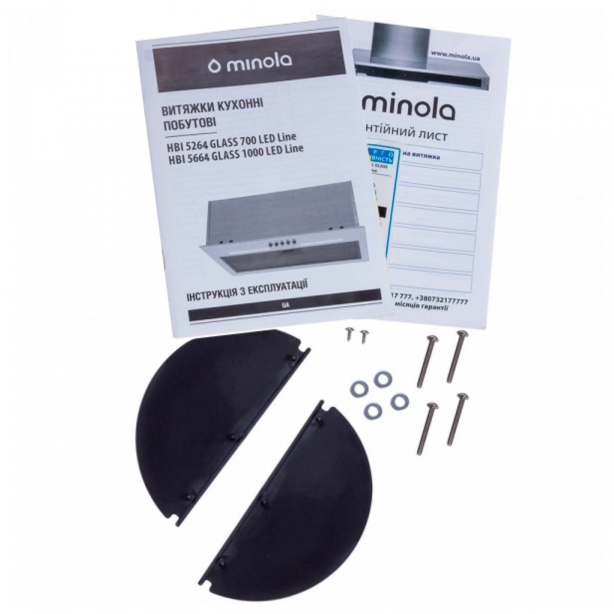 Вытяжка полновстраиваемая MINOLA HBI 5264 BL GLASS 700 LED Line - фото 9