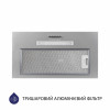 Вытяжка полновстраиваемая MINOLA HBI 5323 GR 800 LED (Польша)- № 2