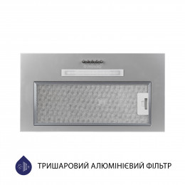 Вытяжка полновстраиваемая Minola HBI 5323 GR 800 LED
