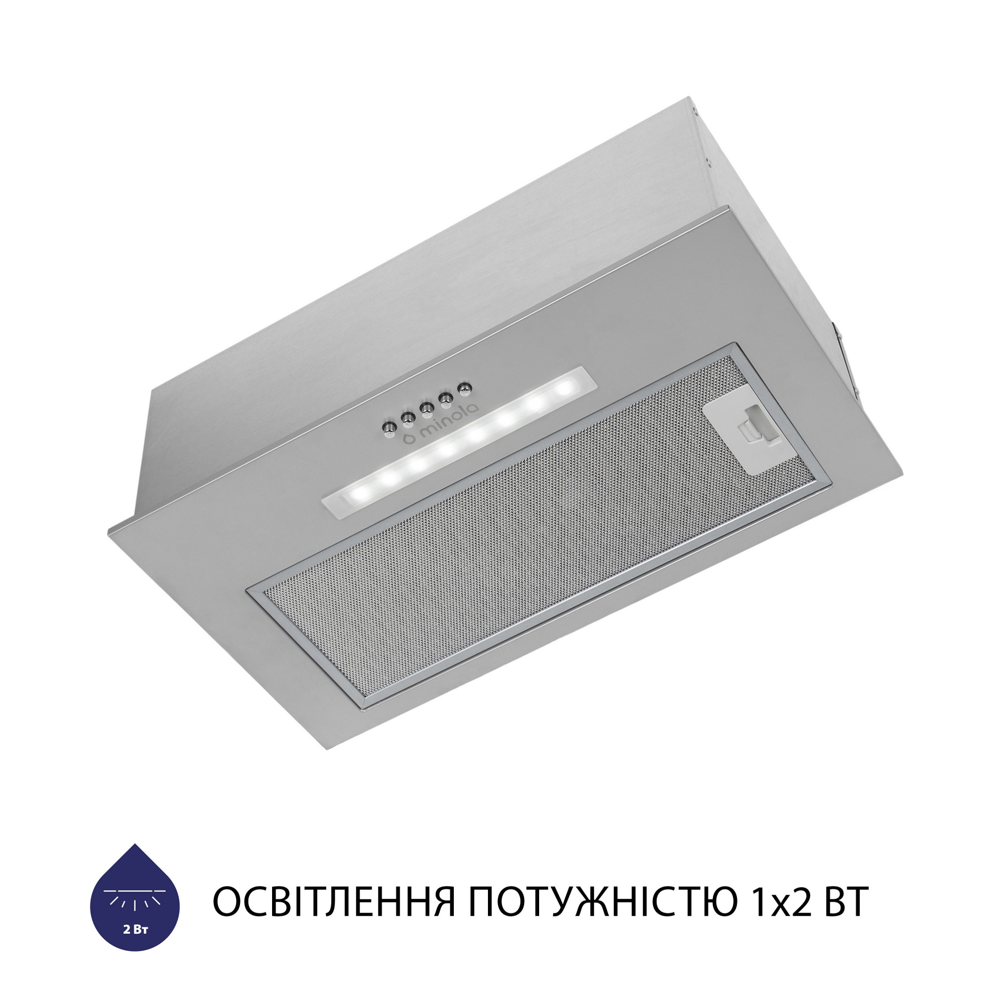 Вытяжка полновстраиваемая MINOLA HBI 5323 GR 800 LED - фото 5