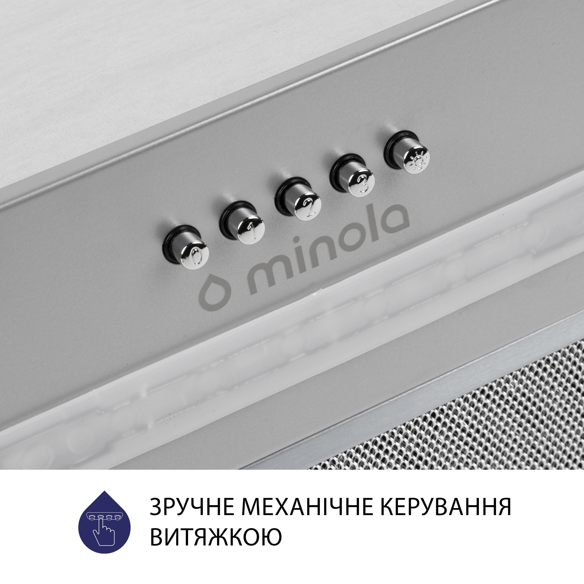 Вытяжка полновстраиваемая MINOLA HBI 5323 GR 800 LED - фото 6