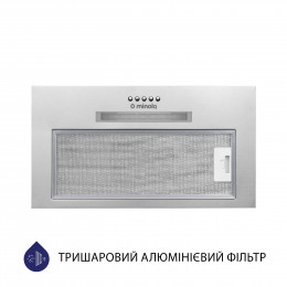 Вытяжка полновстраиваемая Minola HBI 5323 I 800 LED