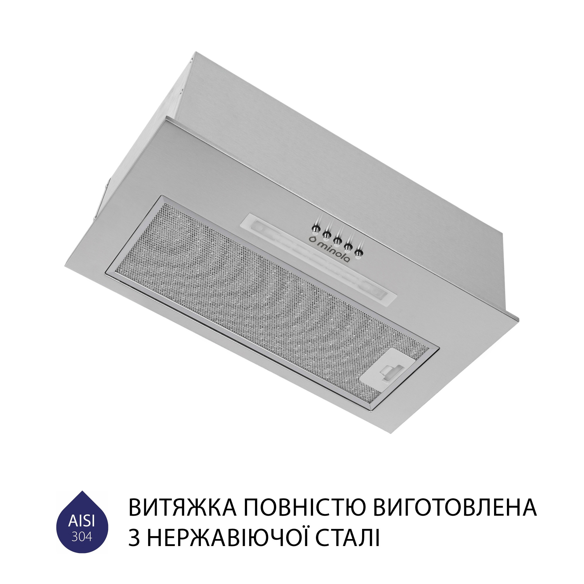 Витяжка повновбудована MINOLA HBI 5323 I 800 LED - фото 4