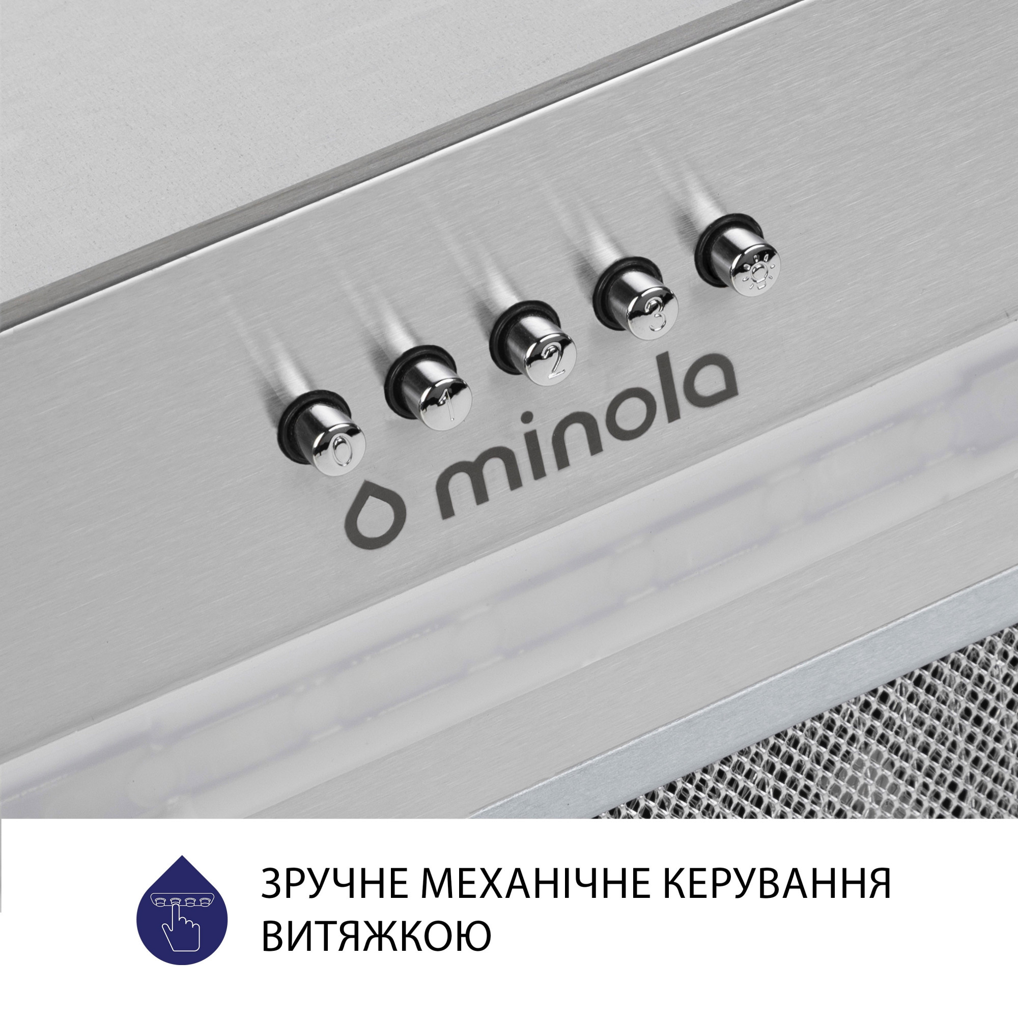 Витяжка повновбудована MINOLA HBI 5323 I 800 LED - фото 6