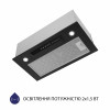 Вытяжка полновстраиваемая MINOLA HBI 5324 BL 800 LED (Польша)- № 5