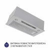 Вытяжка полновстраиваемая MINOLA HBI 5324 I 800 LED (Польша)- № 4
