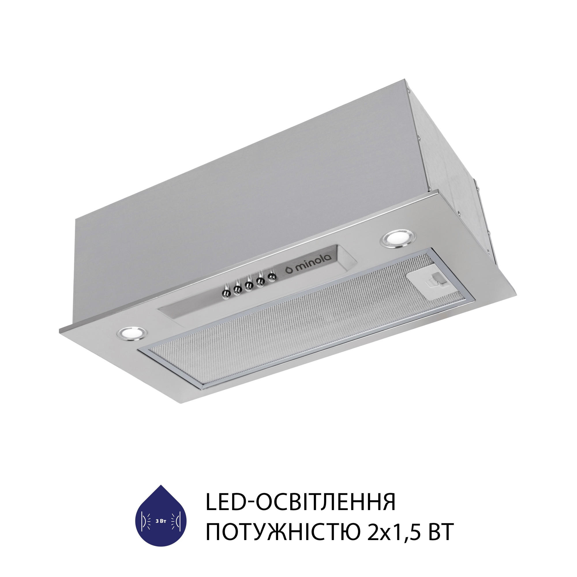 Вытяжка полновстраиваемая MINOLA HBI 5324 I 800 LED - фото 5