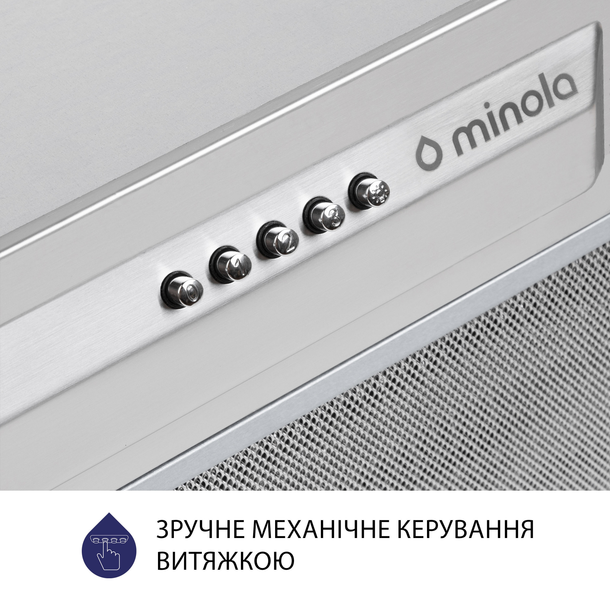 Вытяжка полновстраиваемая MINOLA HBI 5324 I 800 LED - фото 6