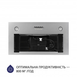 Вытяжка полновстраиваемая MINOLA HBI 5327 GR 800 LED