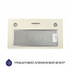 Вытяжка полновстраиваемая MINOLA HBI 5327 IV 800 LED (Польша)- № 2