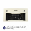 Вытяжка полновстраиваемая MINOLA HBI 5327 IV 800 LED (Польша)- № 3