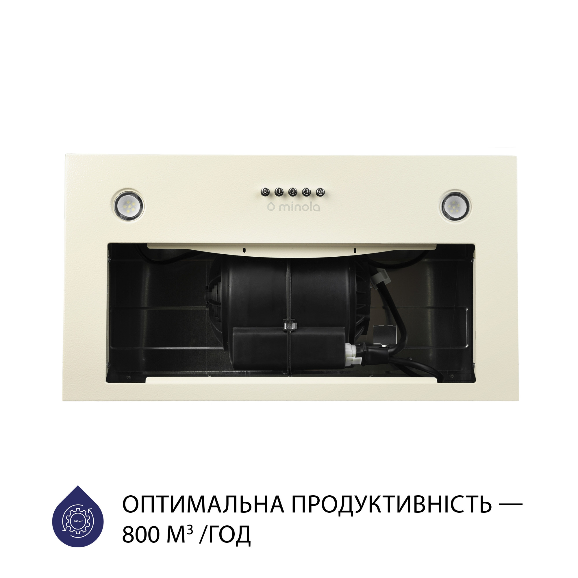 Вытяжка полновстраиваемая MINOLA HBI 5327 IV 800 LED - фото 3