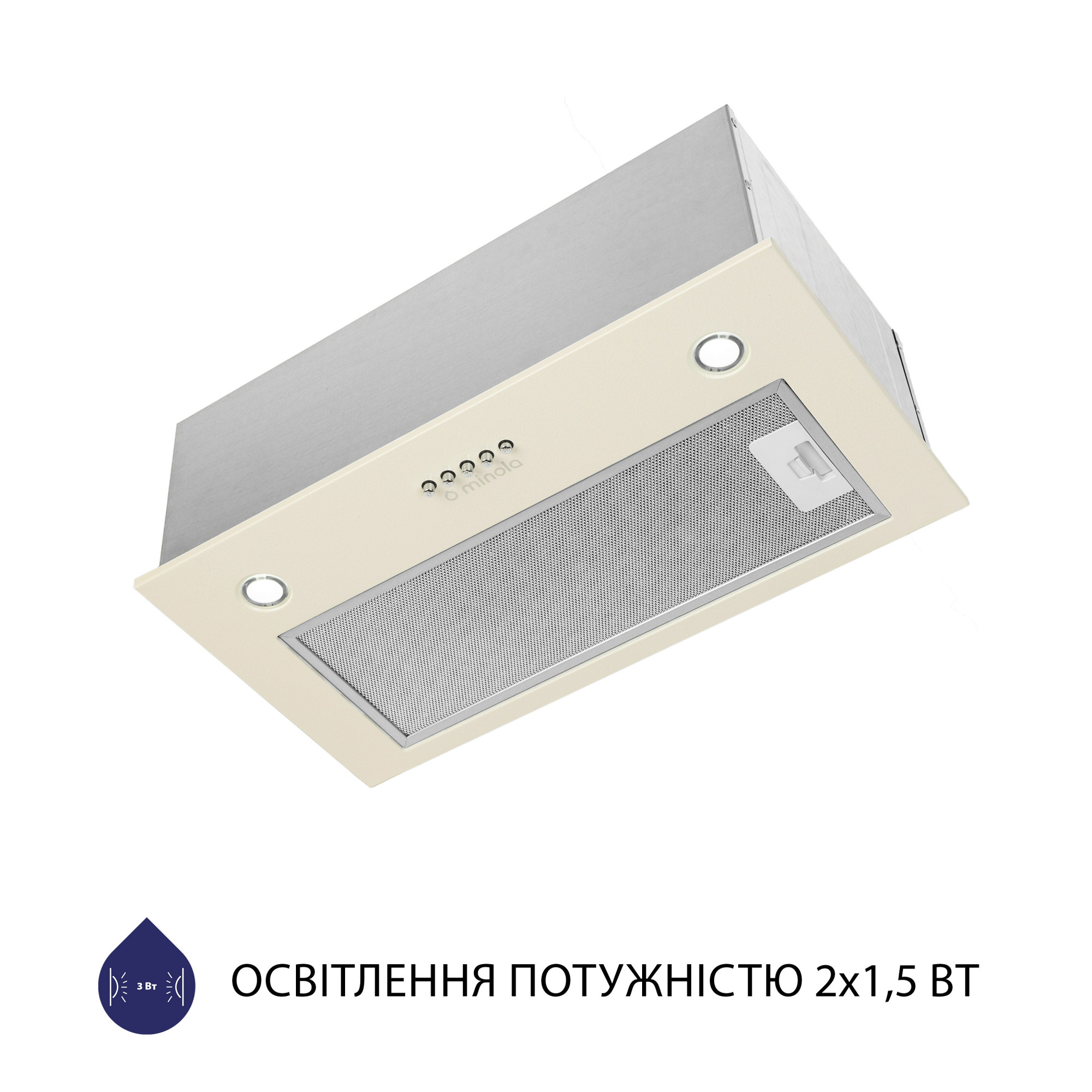 Вытяжка полновстраиваемая MINOLA HBI 5327 IV 800 LED - фото 5