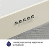 Вытяжка полновстраиваемая MINOLA HBI 5327 IV 800 LED (Польша)- № 6