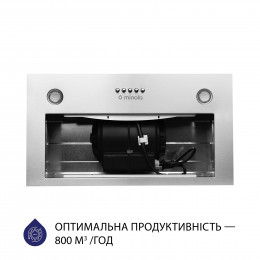 Вытяжка полновстраиваемая MINOLA HBI 5327 I 800 LED