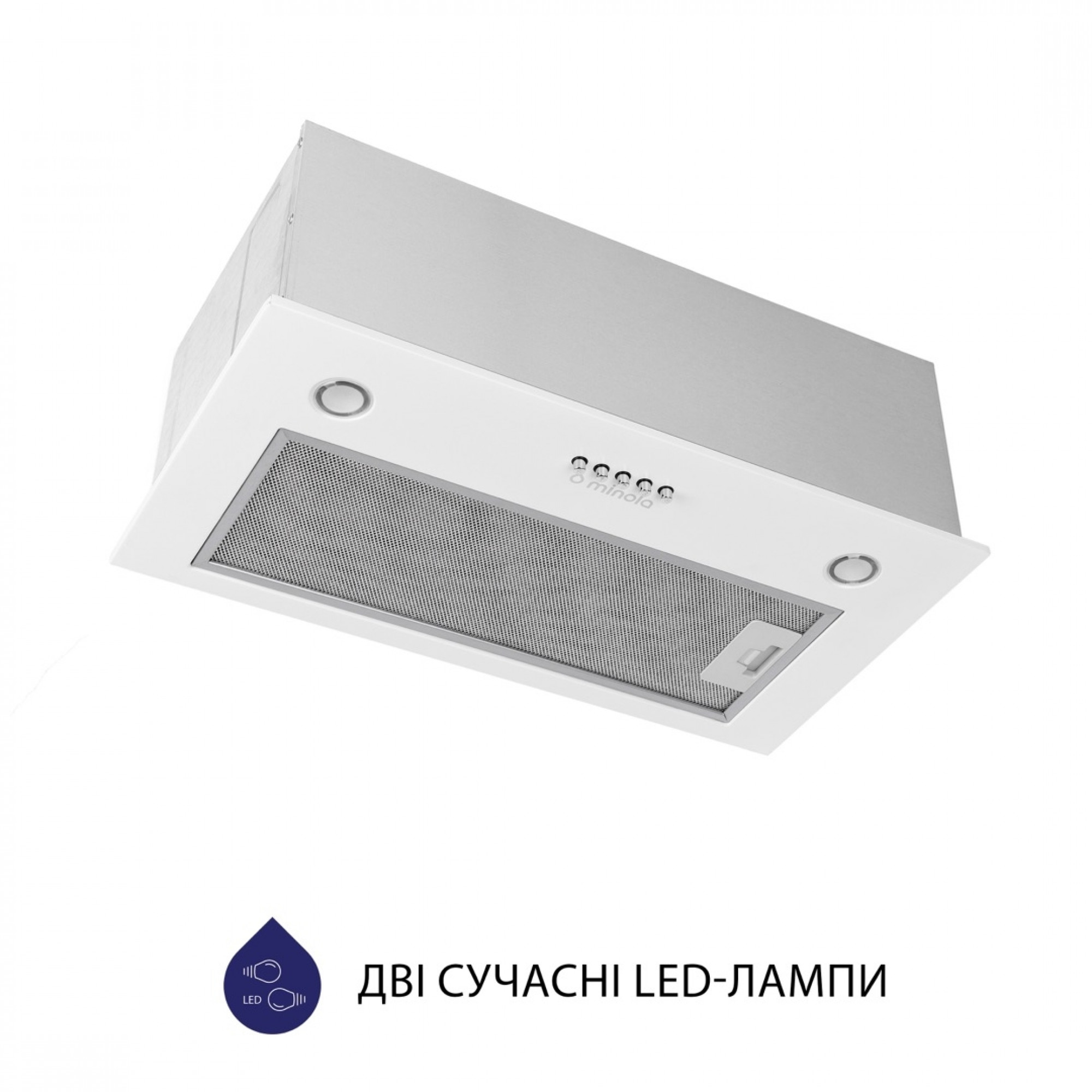 Вытяжка полновстраиваемая MINOLA HBI 5327 WH 800 LED - фото 4