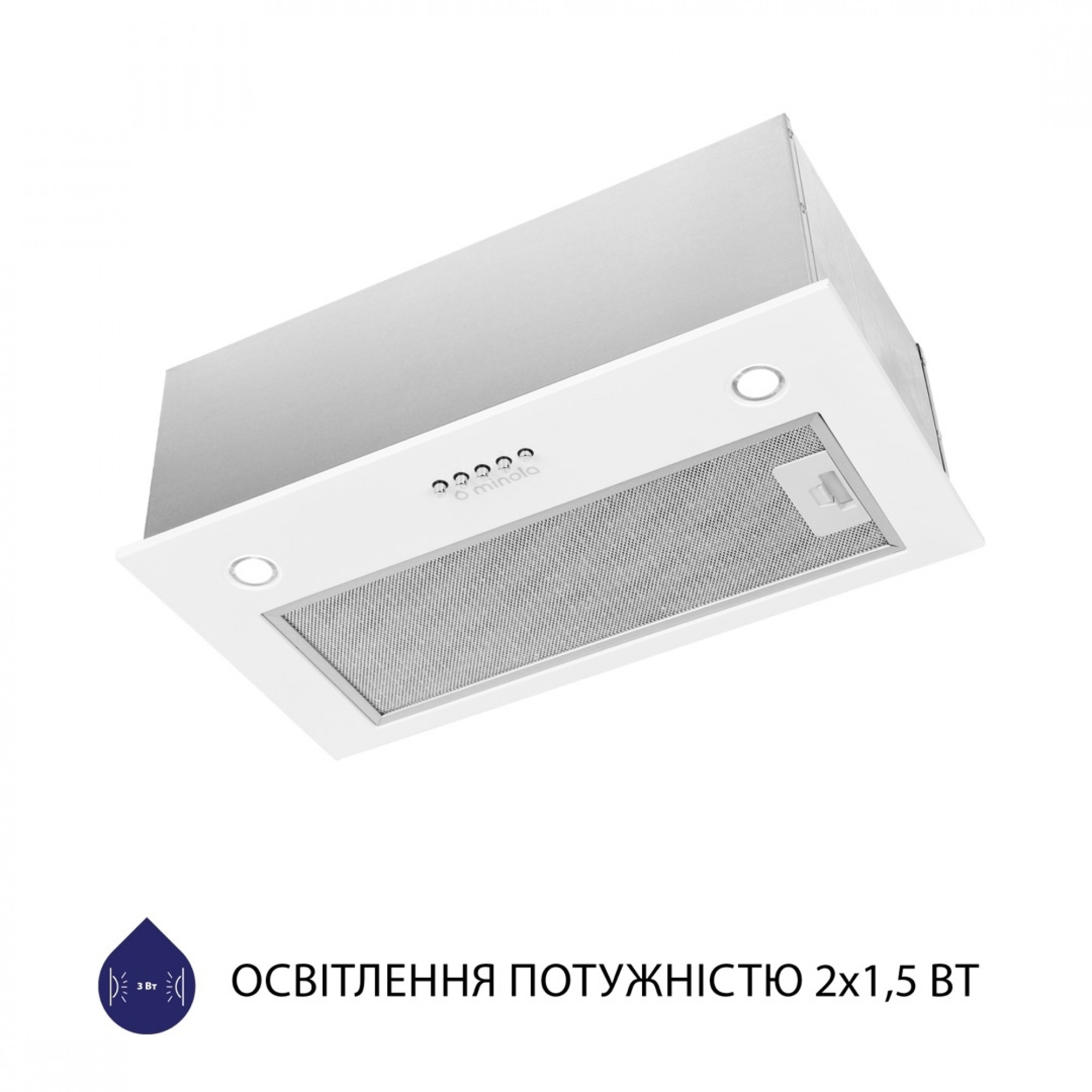 Вытяжка полновстраиваемая MINOLA HBI 5327 WH 800 LED - фото 5