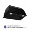 Вытяжка полновстраиваемая MINOLA HBI 5622 BLF 1000 LED (Цвет Черный) - № 2 Вытяжка полновстраиваемая MINOLA HBI 5622 BLF 1000 LED (Польша)- № 2