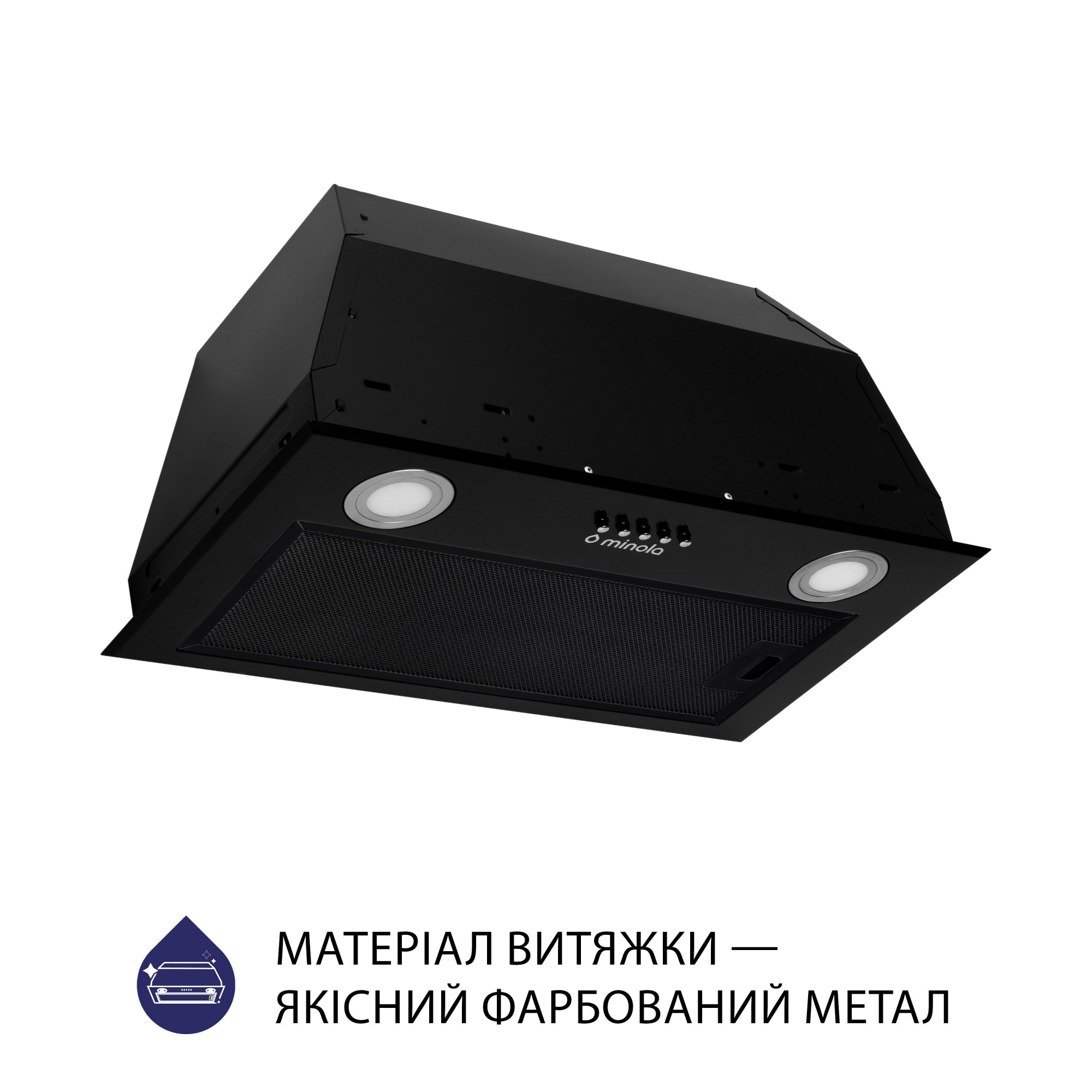Вытяжка полновстраиваемая MINOLA HBI 5622 BLF 1000 LED (Цвет Черный) - фото 2 Вытяжка полновстраиваемая MINOLA HBI 5622 BLF 1000 LED - фото 2