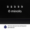 Вытяжка полновстраиваемая MINOLA HBI 5622 BLF 1000 LED (Цвет Черный) - № 6 Вытяжка полновстраиваемая MINOLA HBI 5622 BLF 1000 LED (Польша)- № 6