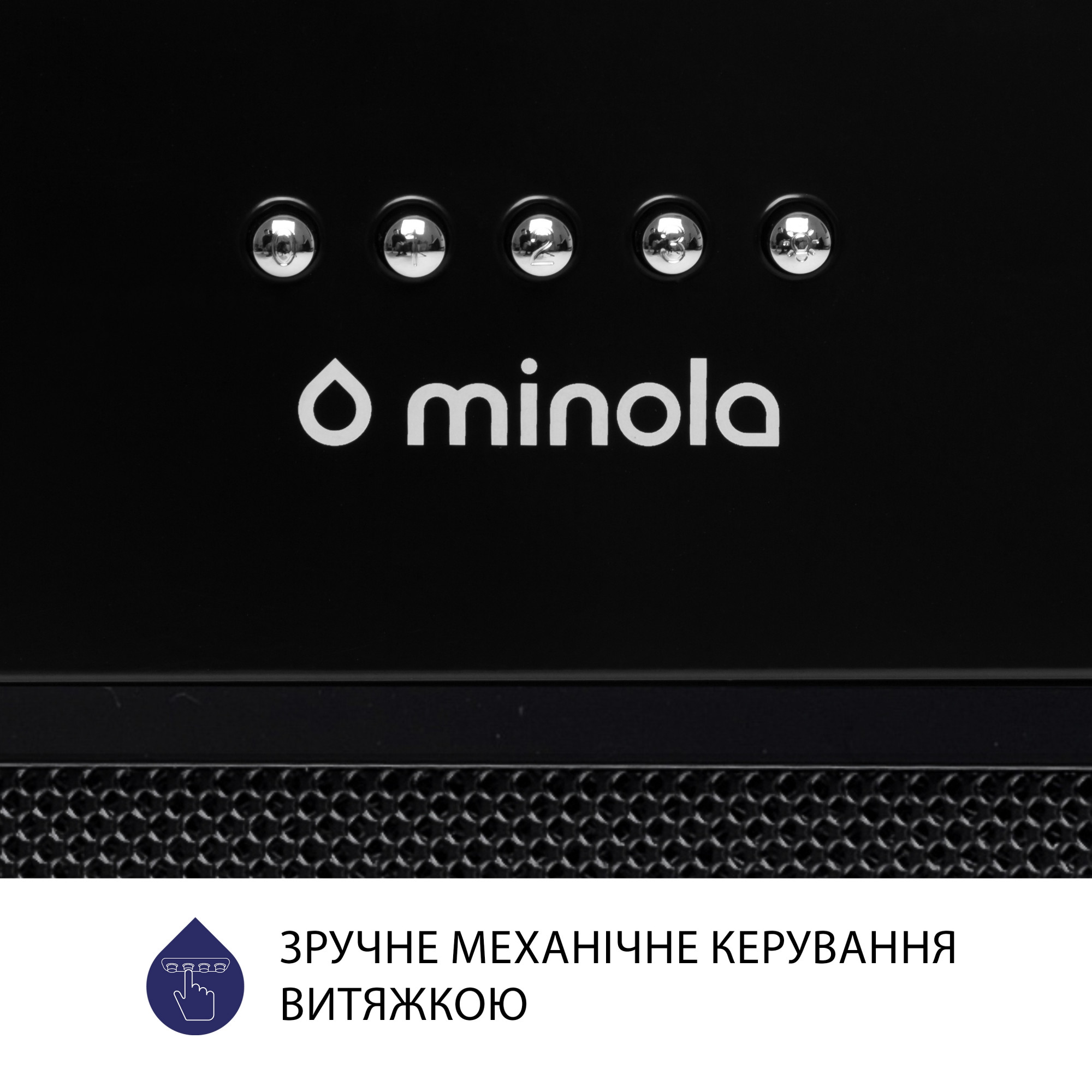 Вытяжка полновстраиваемая MINOLA HBI 5622 BLF 1000 LED (Цвет Черный) - фото 6 Вытяжка полновстраиваемая MINOLA HBI 5622 BLF 1000 LED - фото 6